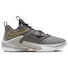 Nike Zoom Freak 3 EP 'Low Battery' (Unisex) Iron Grey / Black / Vivid Sulfur Basketball Shoes DA0695 006
