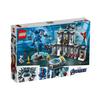 LEGO Super Heroes Iron Man Hall of Armor 76125 Building Blocks Toy for Boys