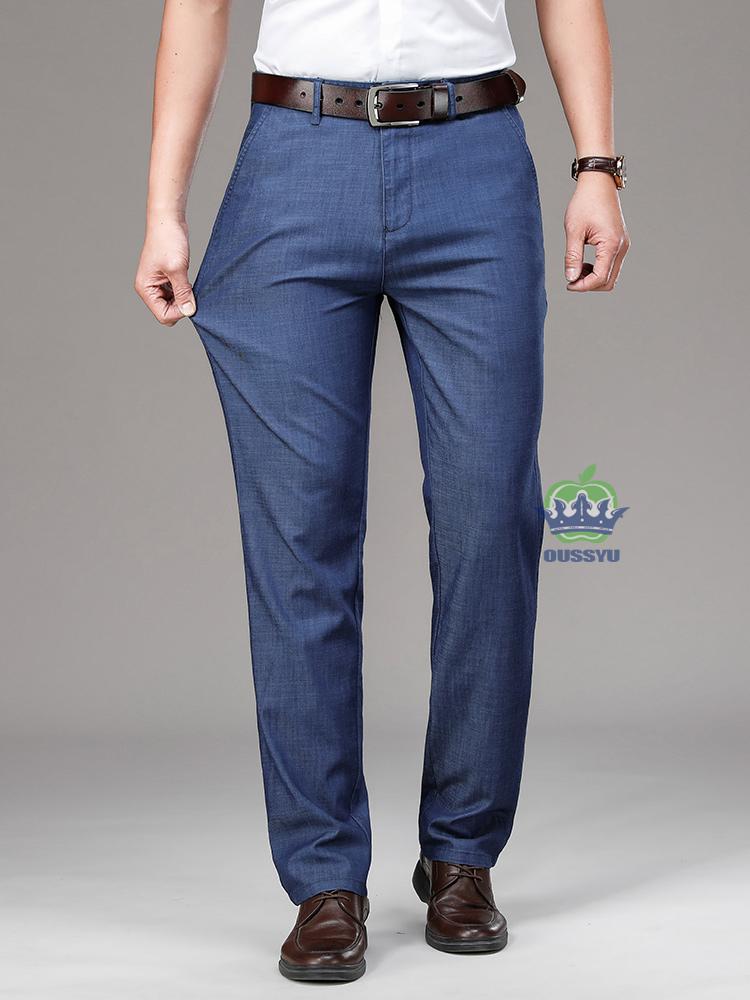 Brand Clothing Luxury Lyocell Fabric Men's Jeans Classic Business Straight Denim Pants Work Office Trousers Male Plus Size 40 42