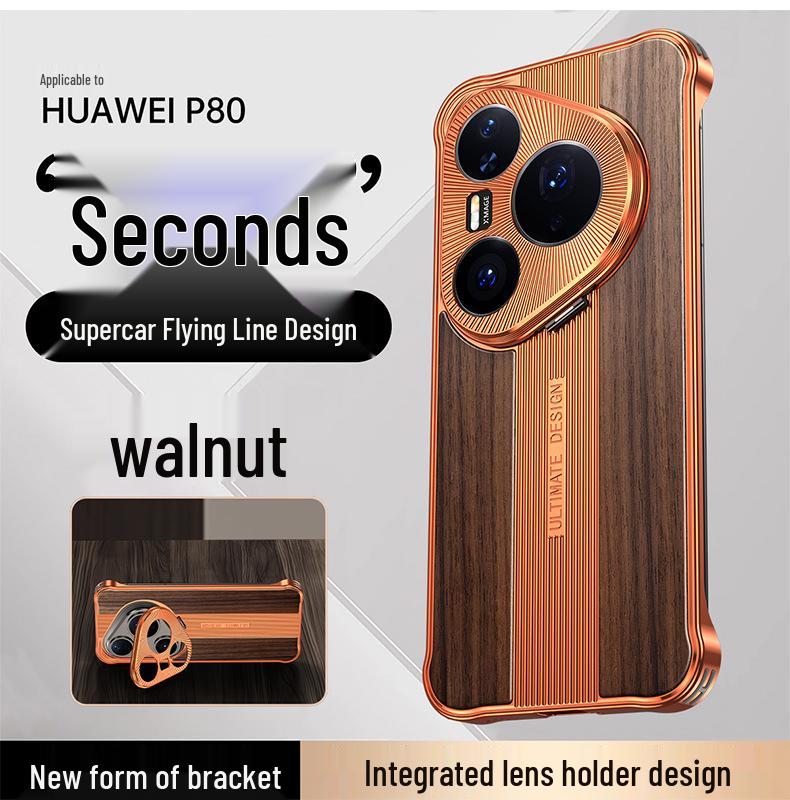 

Walnut Orange Huawei Pura 80 Pro+ Full Coverage Lens Bracket Ultra Protective Phone Case Standard