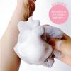 Ohe Body Regular Set of 28cm Wide x 100cm Body Wash Rich Made in Japan Towels, Size, Blue, 2, Approx. Long, Foamy, Towels, Lather,