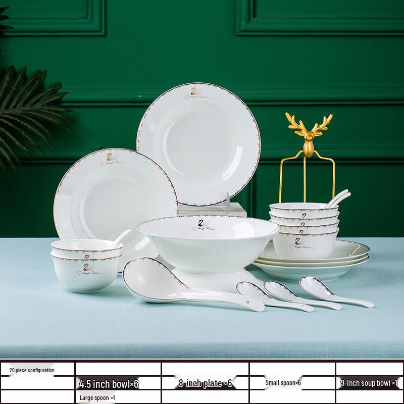 Huazao Baijia Underglaze Ceramic Dinnerware Set 20-Piece Set