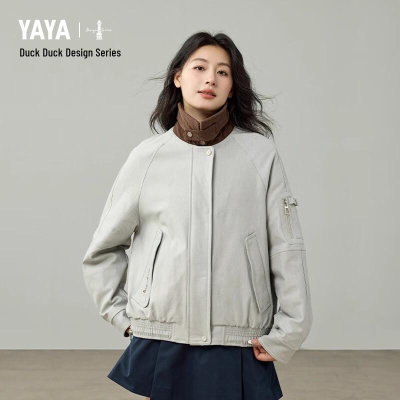 YAYA Unisex Stand-Collar Puffer Jacket
