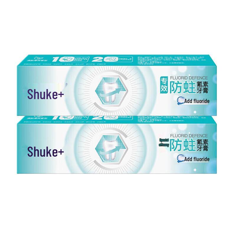 Suke Anti-Cavity & Strong Teeth Toothpaste