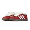 Adidas Neo VL Court 2.0 Low top Skateboard Shoes Unisex Orange Red HQ1802(Team462-)