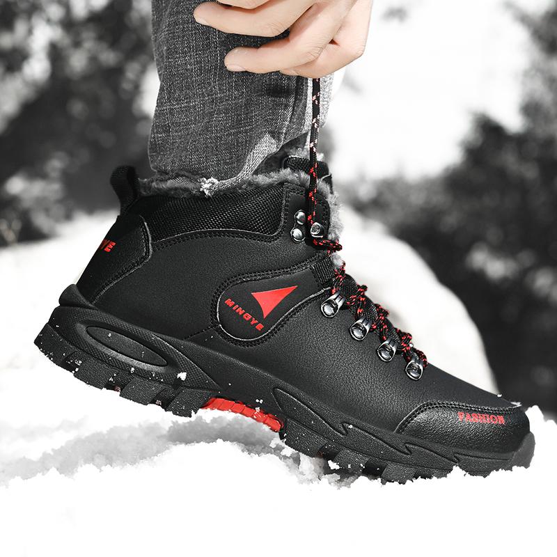 Winter Hiking Shoes Men  Outdoor Warmth Plush Casual Anti-slip Breathable Men Boots Laced Thick-soled Sports Shoes Men