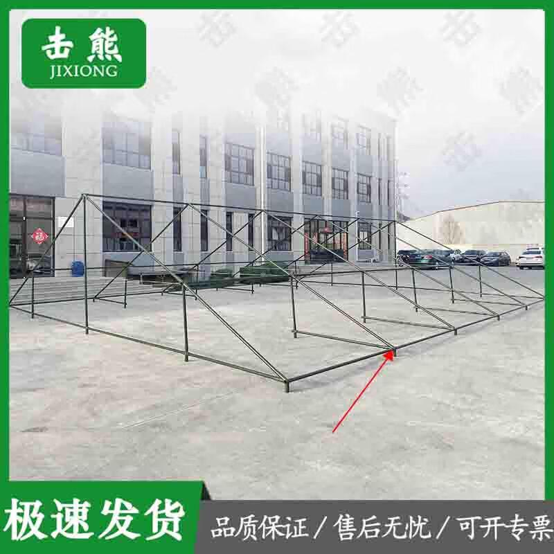 Jixiong 96 Universal Command Tent & Accessories