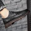 Men's 2023 Autumn Black Casual Retro Leather Shoes – Trendy Non-slip British Style