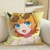Lovely MMemCho Oshi noKo Anime Square Sofa Pillow Cover Solid Color Living Room Home Decor Cushion Case