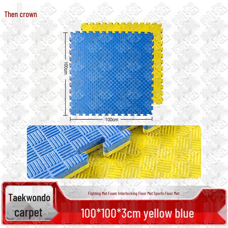 Zeyao Professional Interlocking Martial Arts & Sports Floor Mats