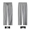 Playboy Men's Cool Feel Straight-Leg Casual Pants