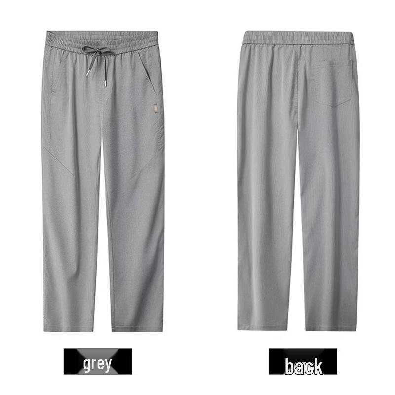 Playboy Men's Cool Feel Straight-Leg Casual Pants