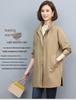 2024 Plus Size Women's Lightweight Trench Coat for Spring & Autumn - Stylish Short Jacket for Mature Ladies