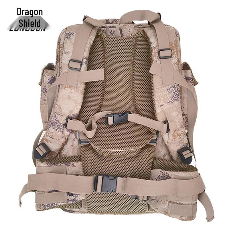 Longdun S2015 Modular Medic Backpack