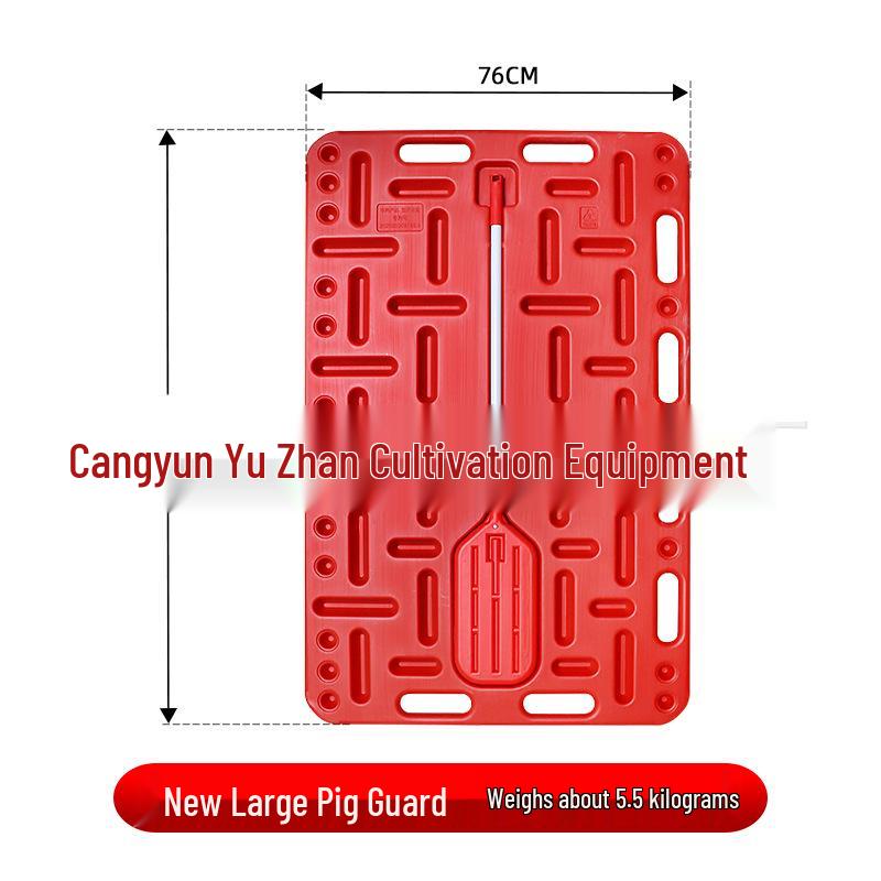 New Thickened Detachable Pig Driving Board with Plastic Partition for Pig Farm Use