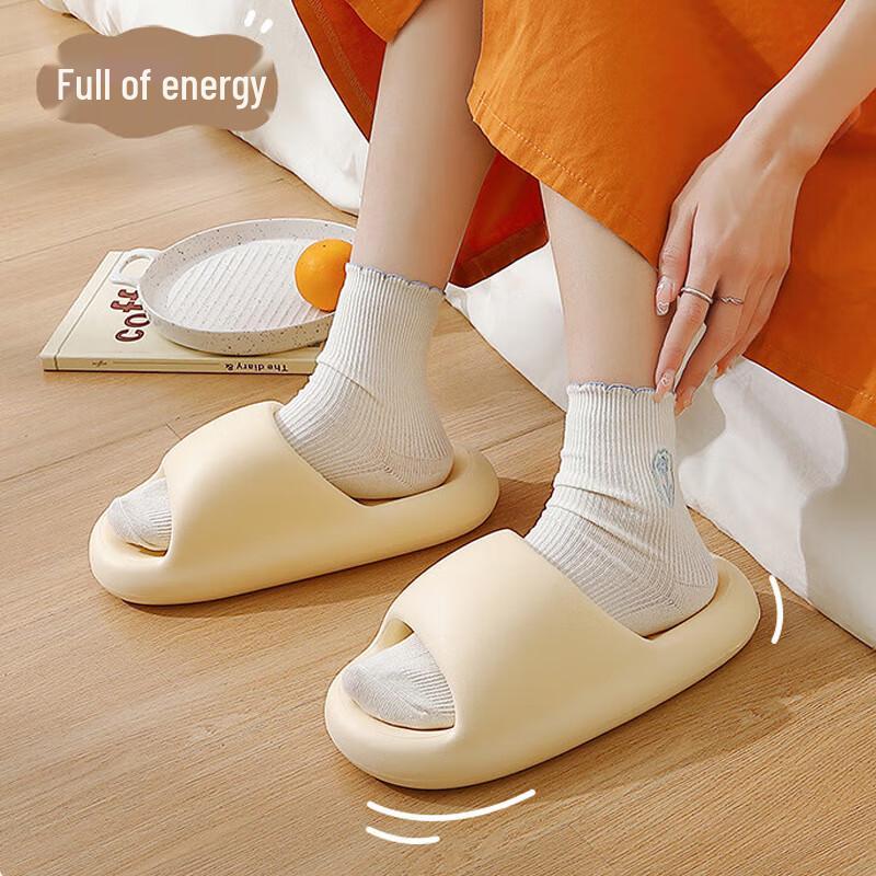 Women's Comfort EVA Bath & Home Slippers