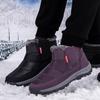 Fashion Couple's Snow Boots Winter Shoes for Men and Women Warm Ankle Boots Anti-slip Shoes Thick Plush Boots for Old People Cotton Shoe
