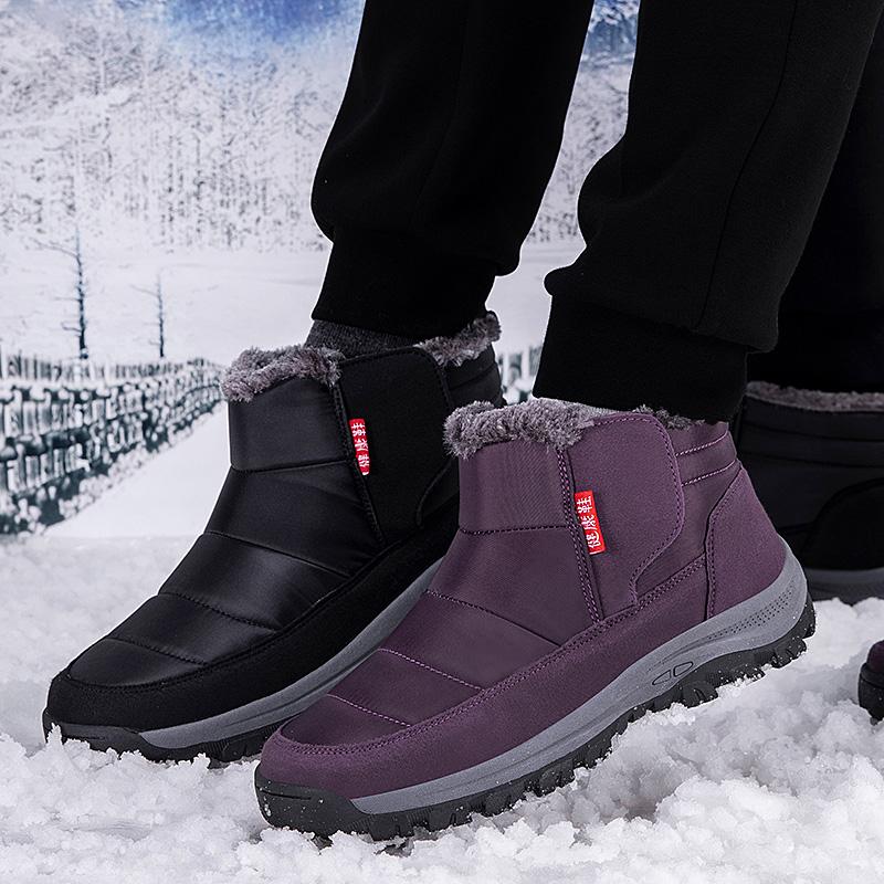 Fashion Couple's Snow Boots Winter Shoes for Men and Women Warm Ankle Boots Anti-slip Shoes Thick Plush Boots for Old People Cotton Shoe