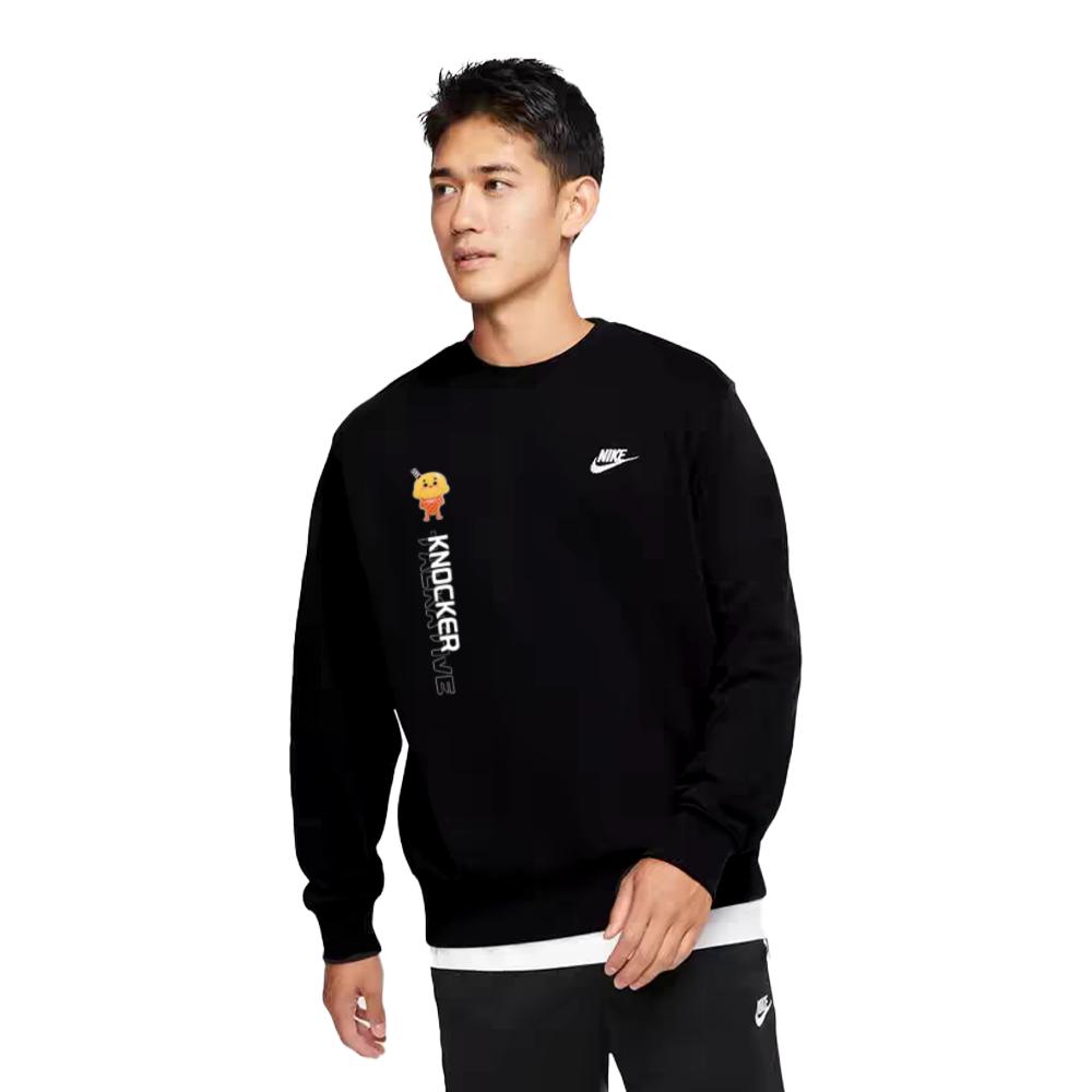 Nike Cartoon Embroidered Versatile Solid Color Letter Logo Round Neck Long Sleeve Sweatshirt Unisex Sweatshirt Black BV2667-010(TEAM702-010-32)
