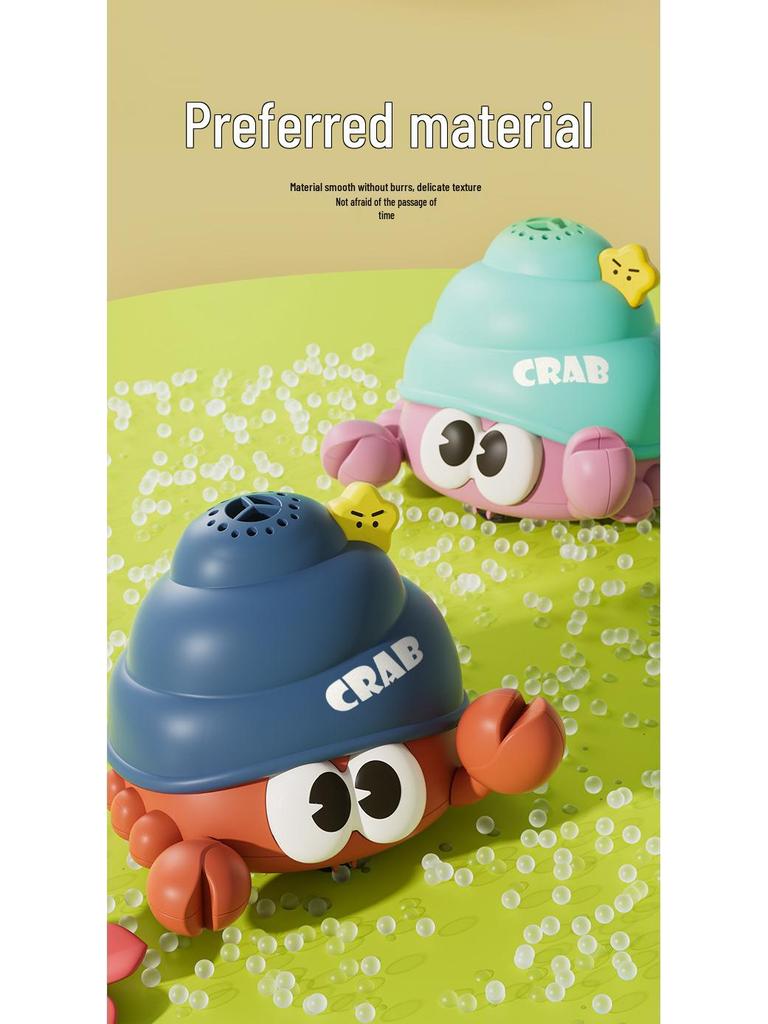 Children's Ladybug Hovering Ball Toy - Electric Indoor/Outdoor Educational Puzzle for Ages 3-6.