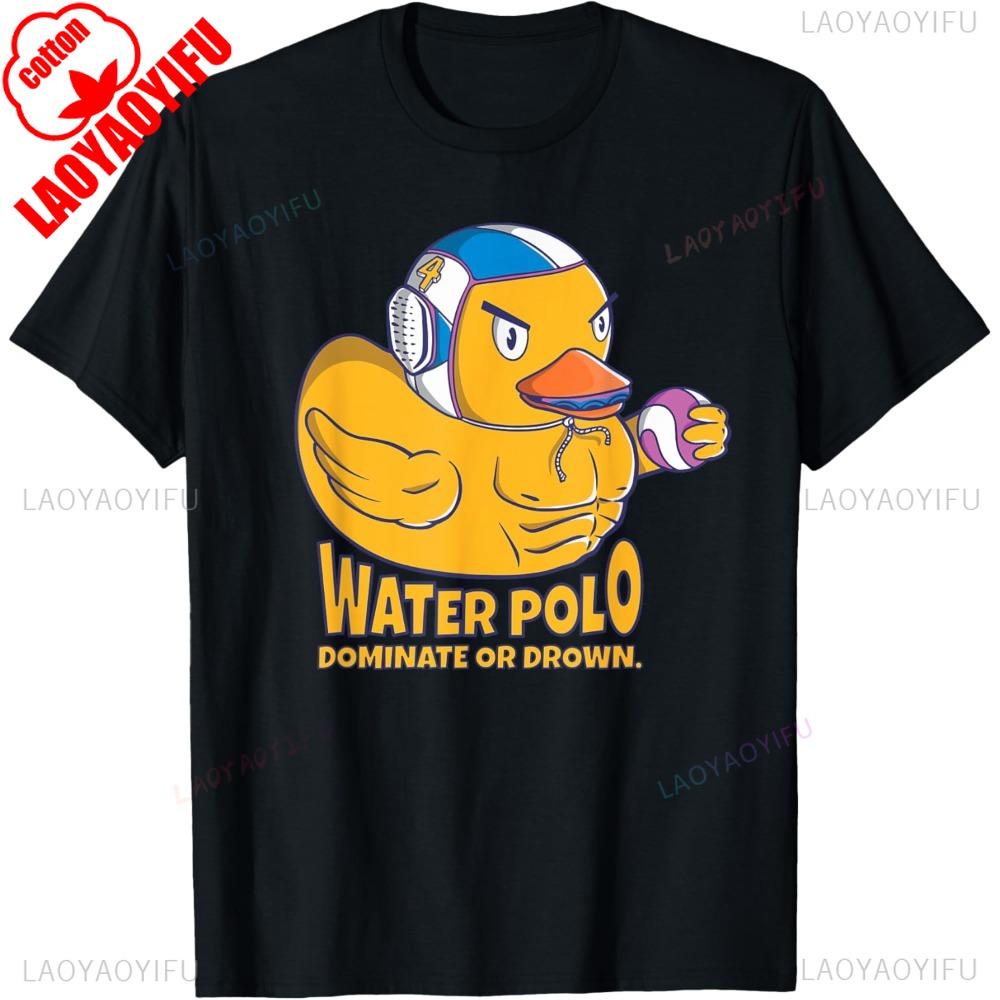 Vattenpolo Gummianka Dominera eller Drunkna på Rolig Vattenpolo T-shirt Bomull Kortärmad Vardagsmode Lös Y2K Herr T-shirt