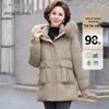 Snow Flying Women's Hooded Duck Down Jacket with Fox Fur Collar