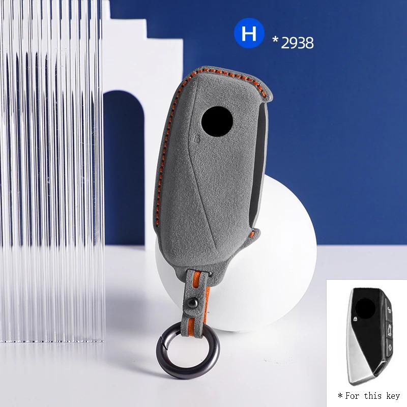 Top Suede Car Key Case Cover Shell Fob For Bmw I7 X7 G07 Lci Ix I20 X1 U11 7 Series G70 G09 Xm U06 G81 M3  Protector Keyless