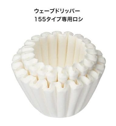 Set of 4: KWF-155 Wave-Shaped Coffee Filters, White, for 1-2 People, Wave Dripper, Roshi (50 Filters X 4 Packs)