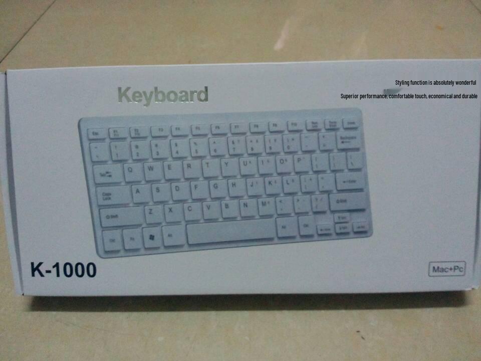 Neutral Ultra-thin Chocolate USB Laptop Keyboard - French/Russian Layout