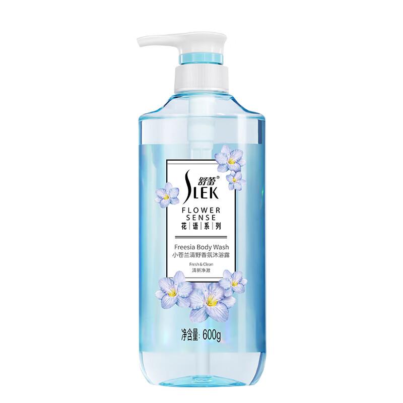 SLEK Wild Scent Freesia Shower Gel
