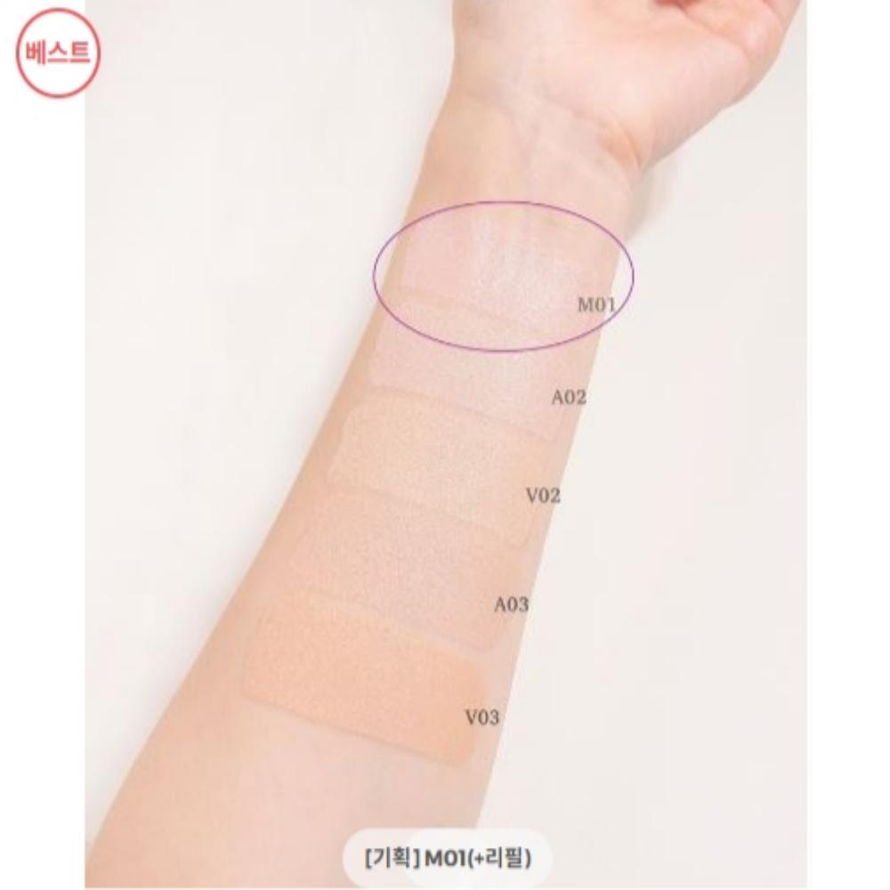 VDL Cover Stain Perfecting Cushion SPF 35 PA++ – Cushion + Refill + Mini Primer Gift Set