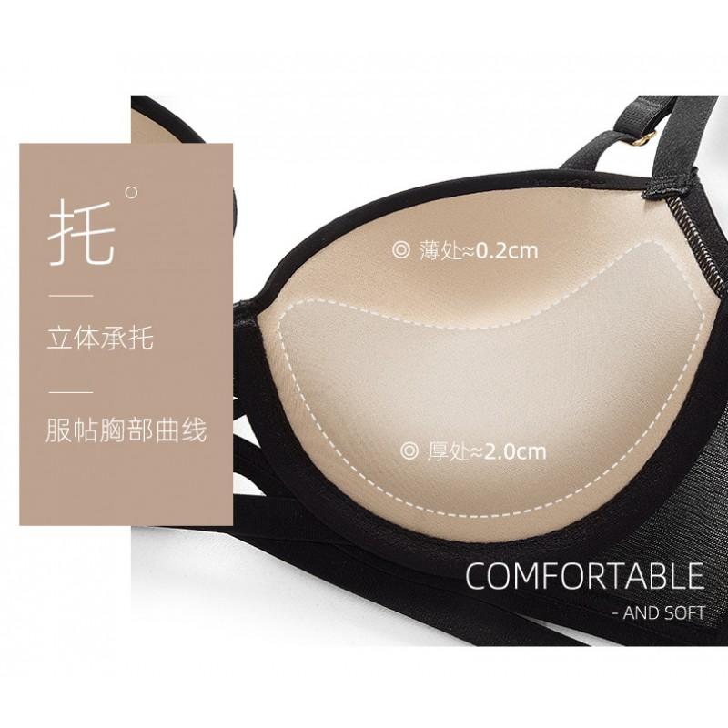 French Style Push Up Bra With Thin Top Thick Bottom Cups Side Support Lift 3/4 Coverage Underwire Small Bust