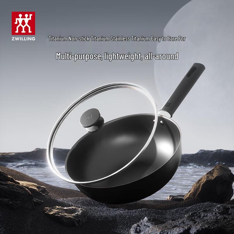Сковорода-вок Zwilling 26 см из чугуна Fine Iron