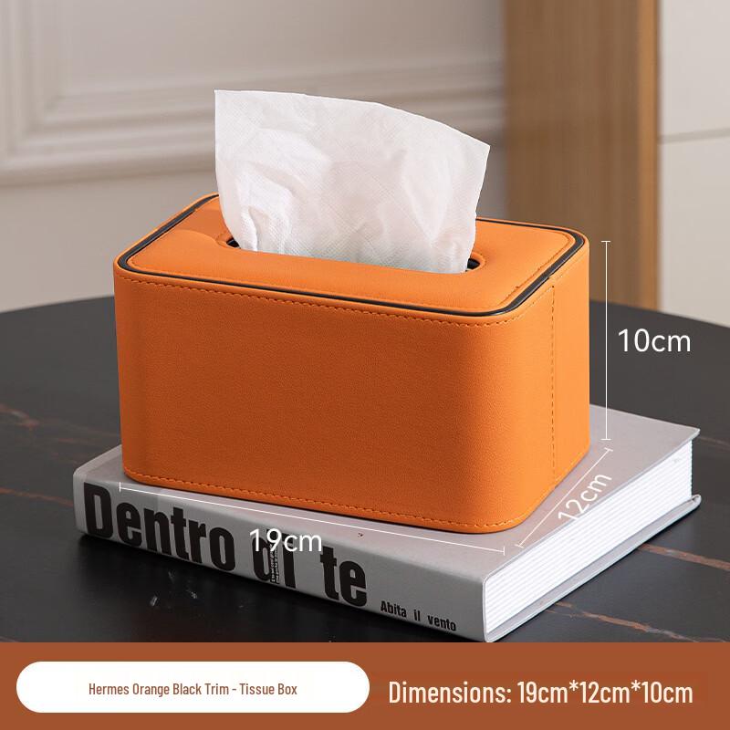 Light Luxury Tissue Box