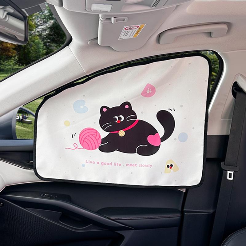 Blue Rain Cartoon Cat Car Sun Shade Fabric - Heat Insulating Window Curtain for Baby.