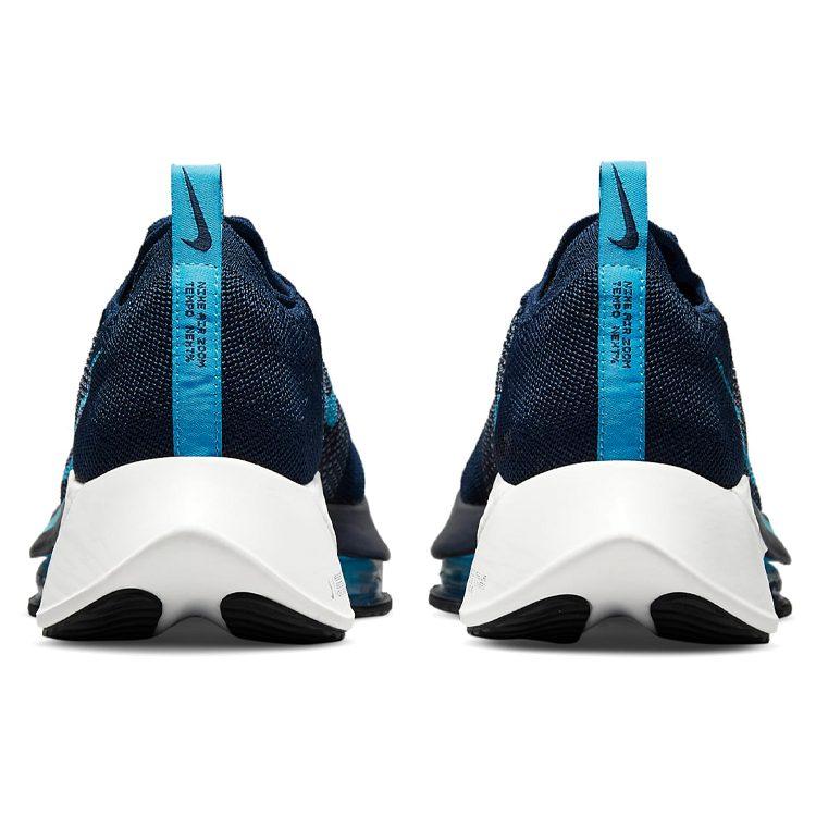 Nike Air Zoom Tempo NEXT% 'College Navy' CI9923-401
