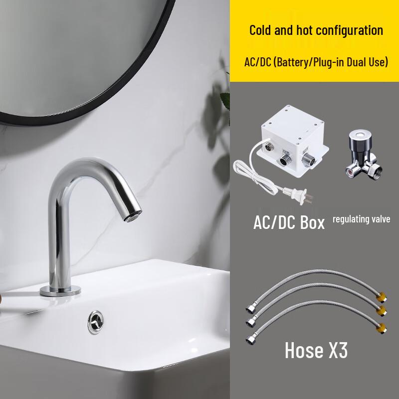 Bangwo Automatic Cold & Hot Sensor Faucet