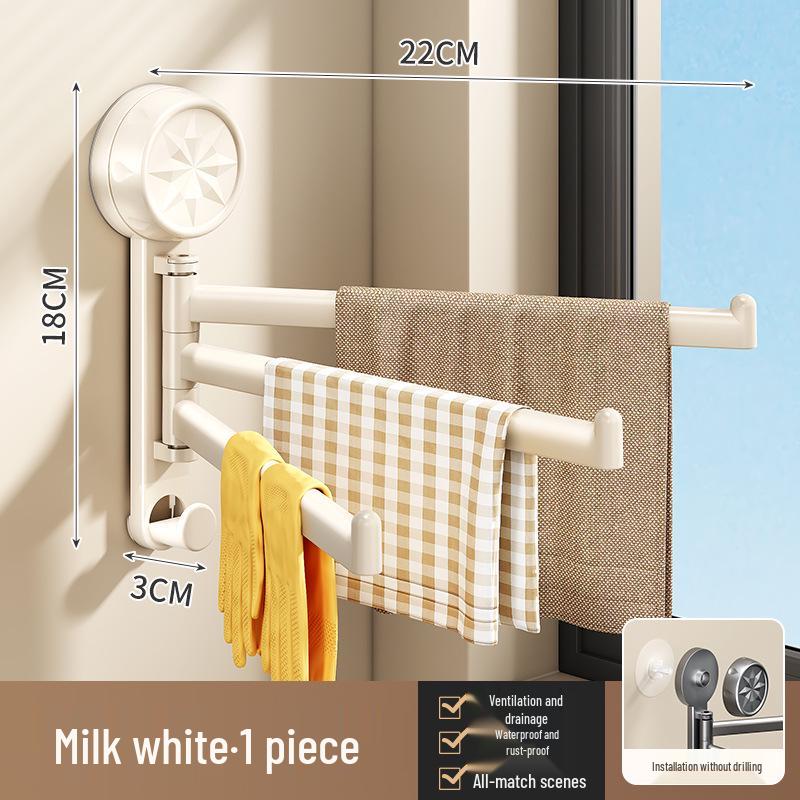 High-End No-Drill Rotating Multi-Rod Suction Cup Towel Rack with Folding Storage