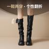 Augustine Boots Women's 2025 New Autumn and Winter Merad Small Men Two Wear Pile Boots Tall Knight Boots