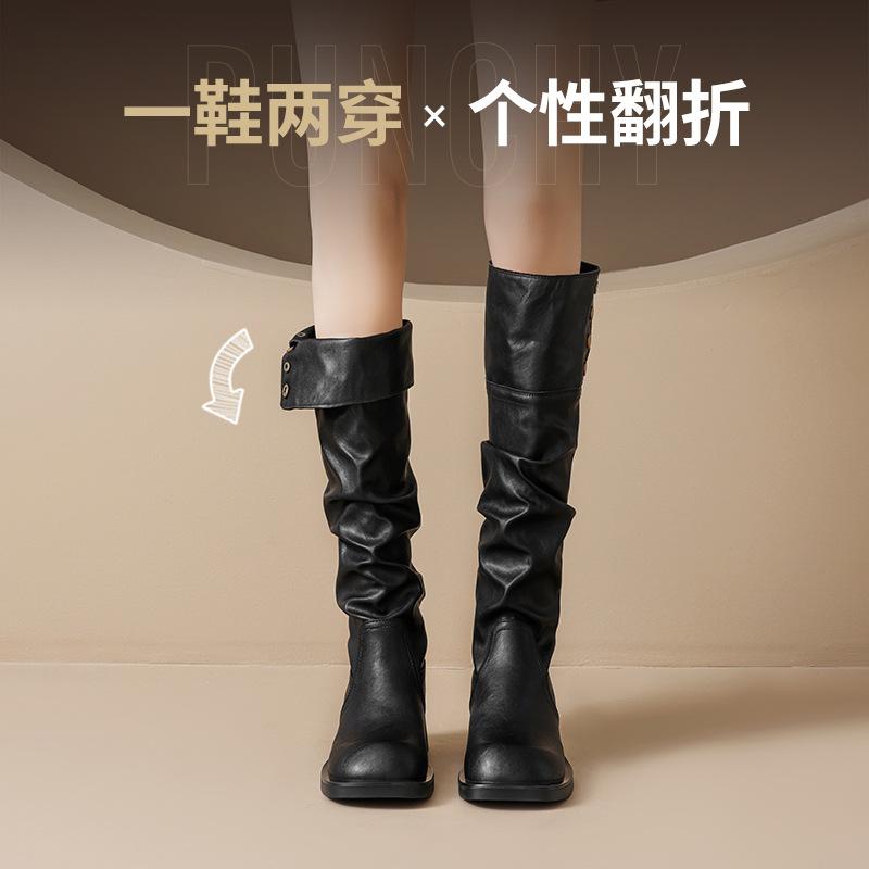 Augustine Boots Women's 2025 New Autumn and Winter Merad Small Men Two Wear Pile Boots Tall Knight Boots