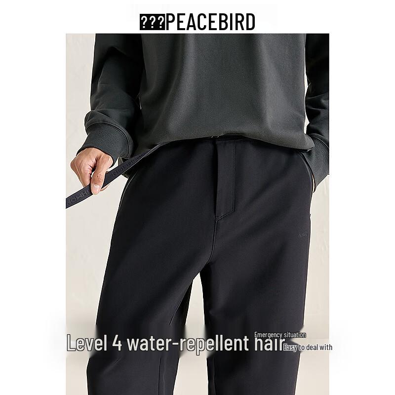 PEACEBIRD Men's Winter Straight-Leg Water Repellent Casual Pants