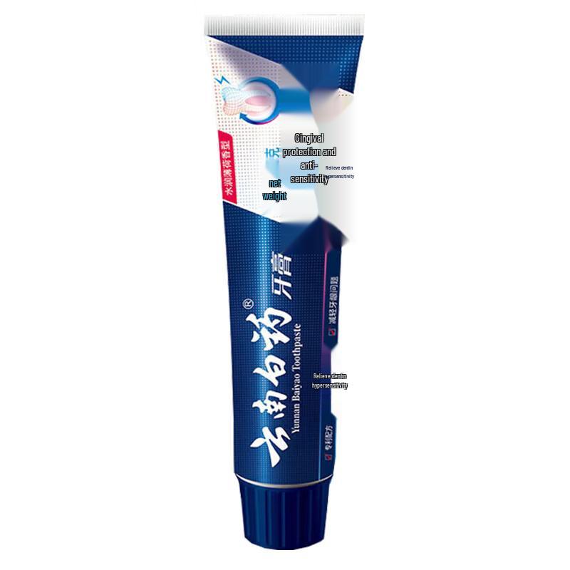 Yunnan Baiyao Sensitive Gum Care Toothpaste