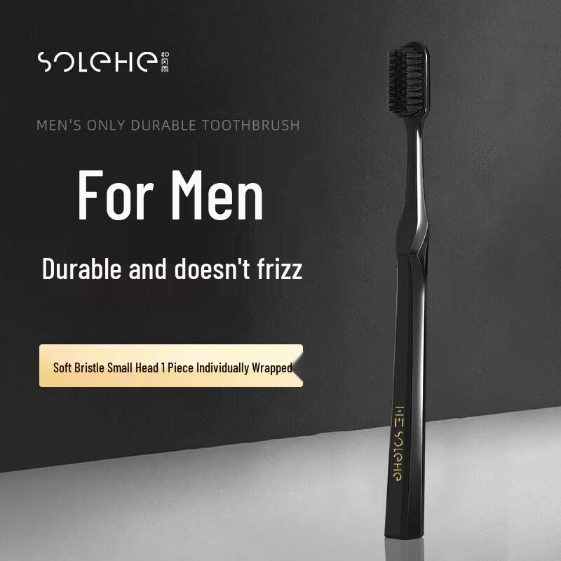 Hefengyu Ultra-Soft Nano Toothbrush