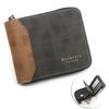 Schoolbag new men's wallet fashion pu matte men's short wallet wallet wallet multi-card zipper bag directly from the manufacturer