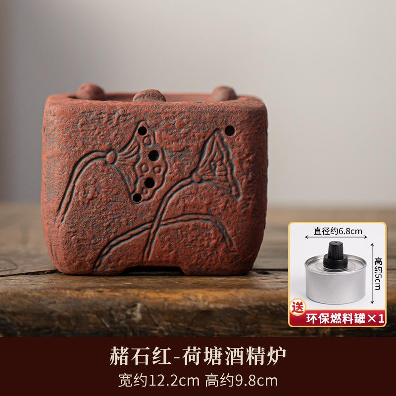 

Японская грубая керамика Reddle, спиртовая печь Plum Blossom, небольшая печь для приготовления чая, самовар, чайник для воды