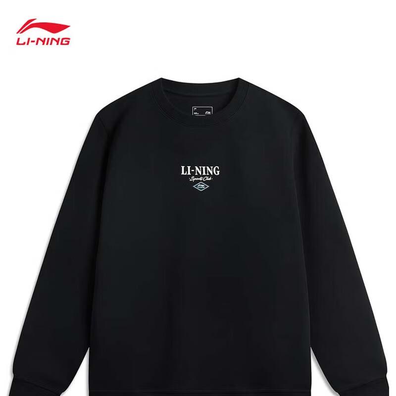 Мужская модная повседневная толстовка-пуловер LI-NING AWDU711 M чёрный