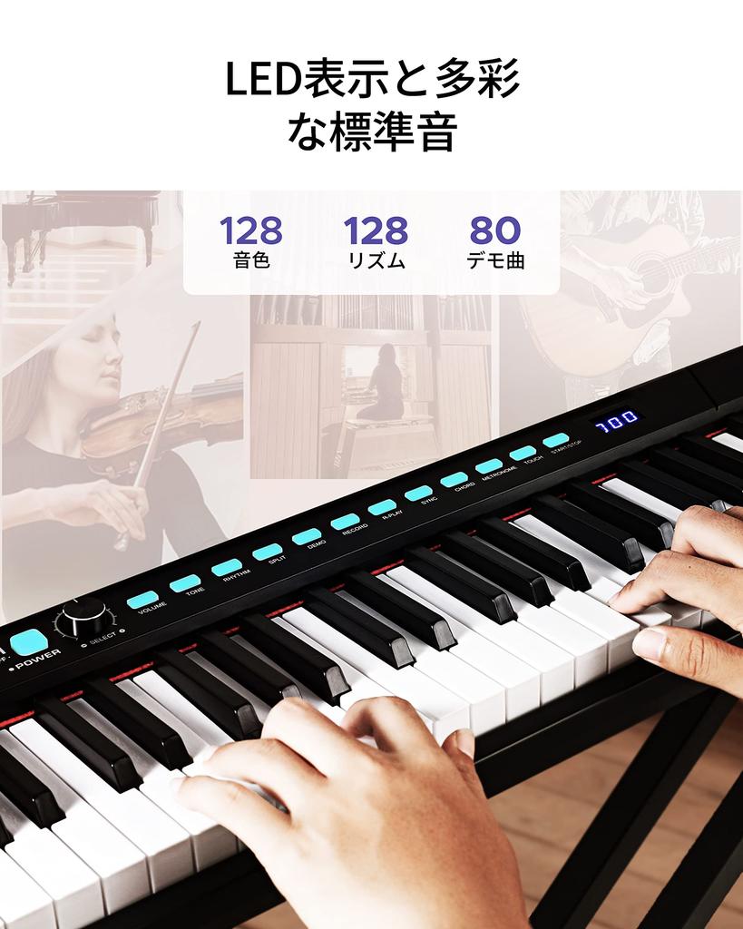 Starfavor Electronic Keyboard 88 128 128 For Power Storage Included Piano, Keys, Semi-Weight Keyboard, Tones, Rhythms, Beginners, Children,