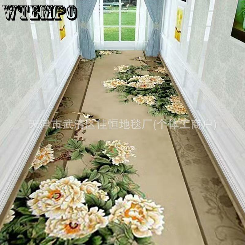 3D Flower Home Corridor Carpet Crystal Velvet Dirt Resistant Wear-resistant Anti Slip