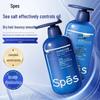 Spes Sea Salt Oil Control Hair & Body Wash Family Set