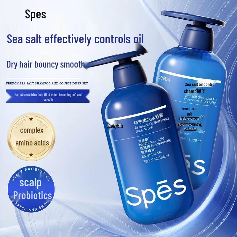 Spes Sea Salt Oil Control Hair & Body Wash Family Set